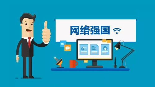 5G来了！3个月后，西安这些地方可以体验5G速度...