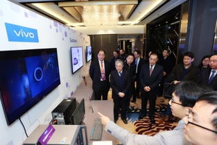 Vivo 5G手机 触摸毫米波5G通信的未来