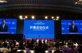 梦网科技 中国领先的云通信服务商，引领5G通信技术服务新篇章