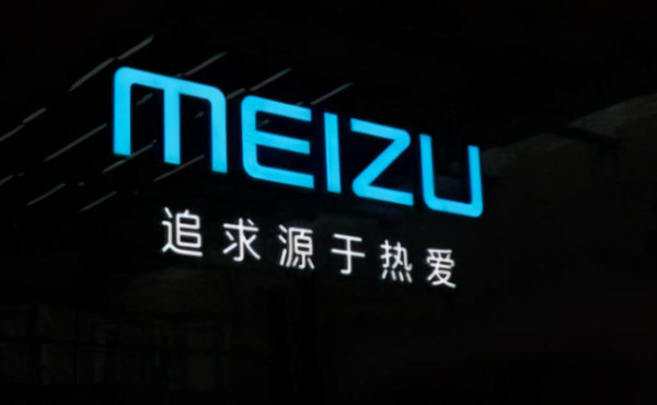 早报:三星Galaxy S23系列发布 比亚迪1月销量出炉
