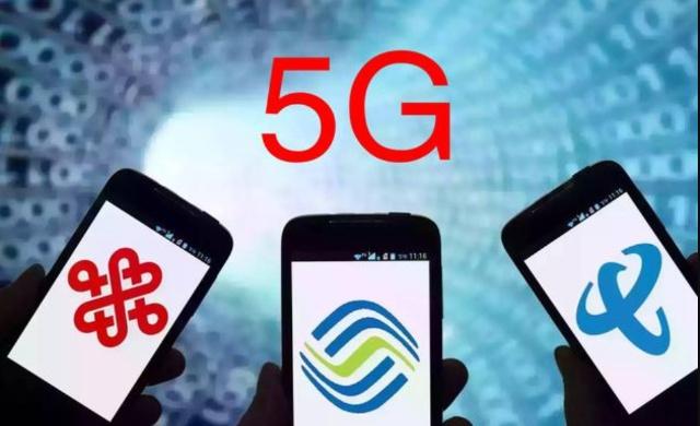 打破高通垄断！继华为后，又一家国产品牌完成5G基站研发，5G通信技术服务迎来新格局